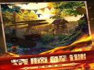 逃脱记录2
