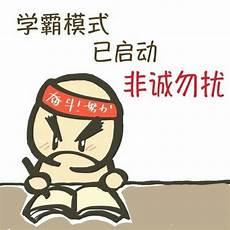 万能的疫情作文开头结尾
