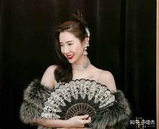 董花花是怎么认识蒋凡的