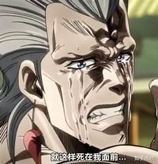 简皮耶尔波鲁那雷夫