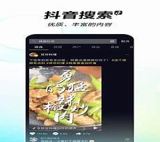 富二代精产国品230
