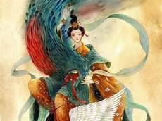 上古十大神女