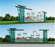 诗画绿水青山绘就两型湘潭
