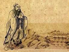 论孔子对中国教育的影响
