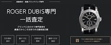 北史卷三十八伯茂