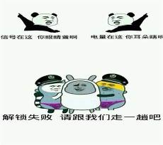 蒙面舞王赞多2021在线观看