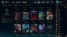 黑铁矮人选哪个职业好