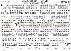 拼音ue什么时候去掉两点